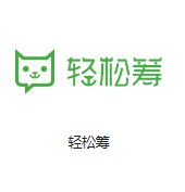 城关机房客户医疗行业